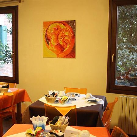Bed and Breakfast Domus Orsoni Benátky Exteriér fotografie