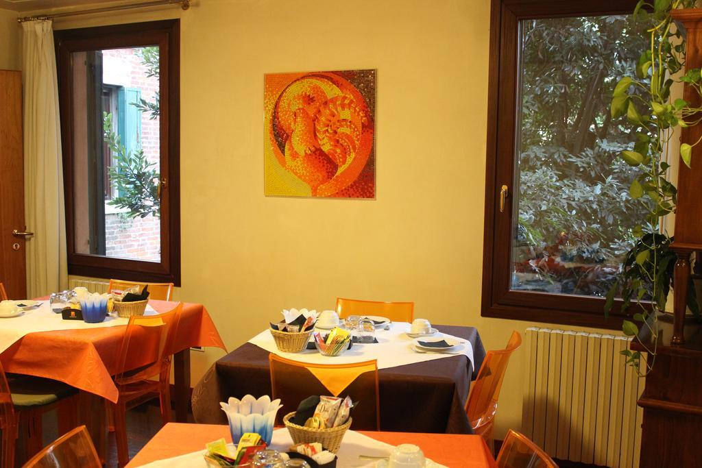 Bed and Breakfast Domus Orsoni Benátky Exteriér fotografie